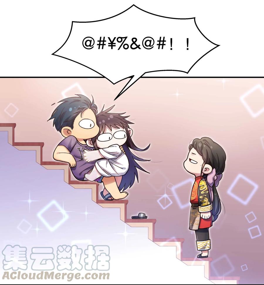 022 长得好看谁不喜欢？10