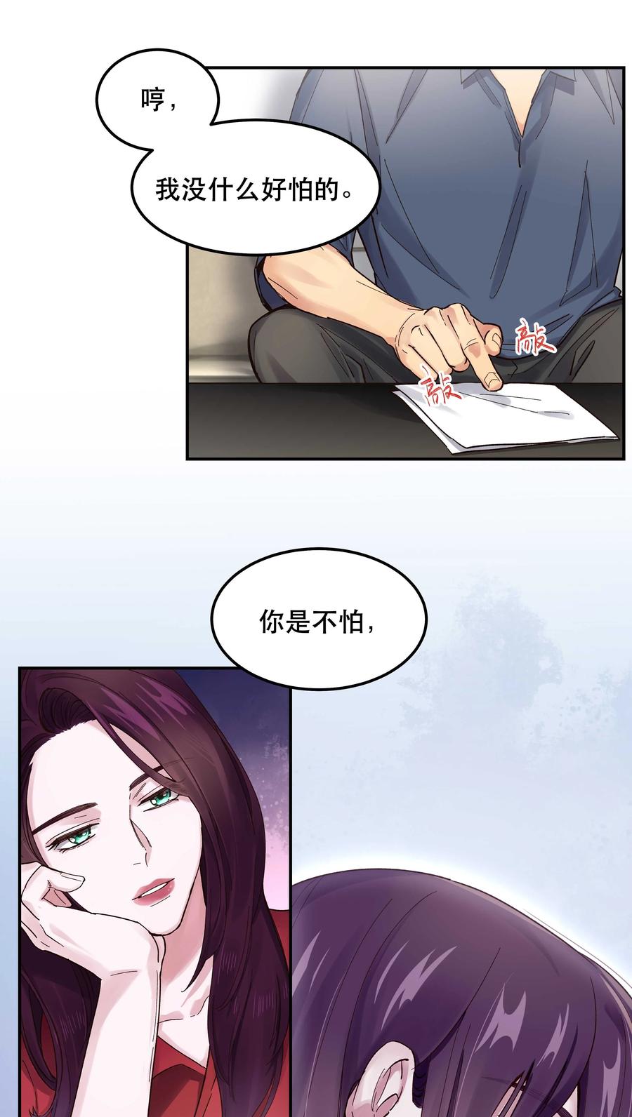040 查出什么了？15