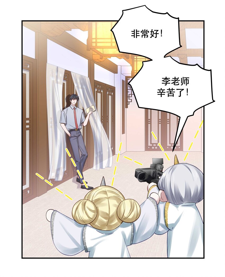 070 以后，只给你看14