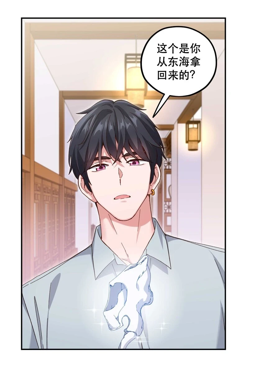 108 让专业的来18