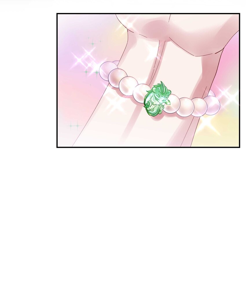 076 老板，你有点突然9