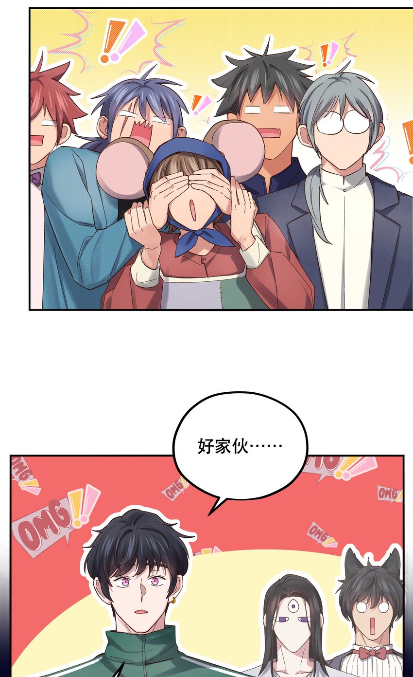 085 跳舞9