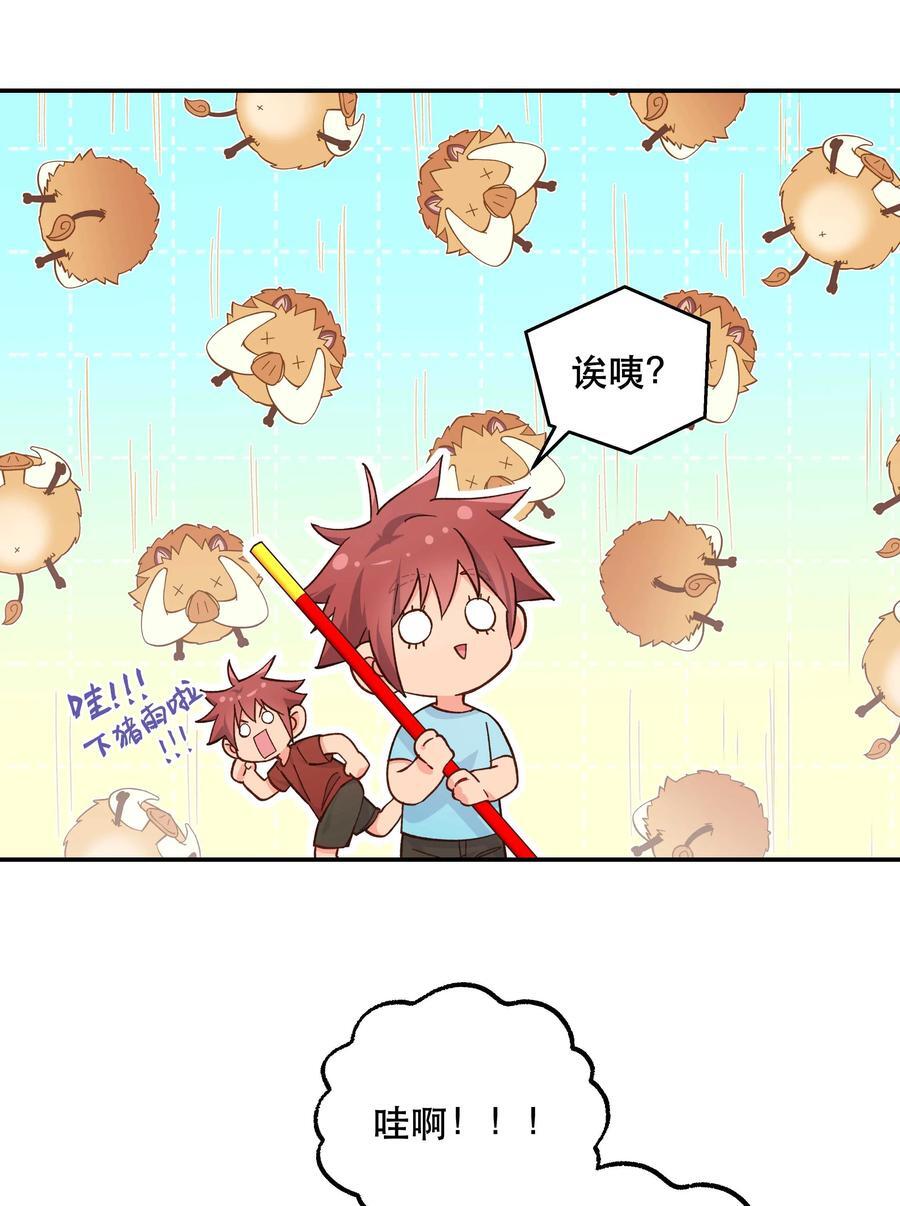 133 猎杀时刻7