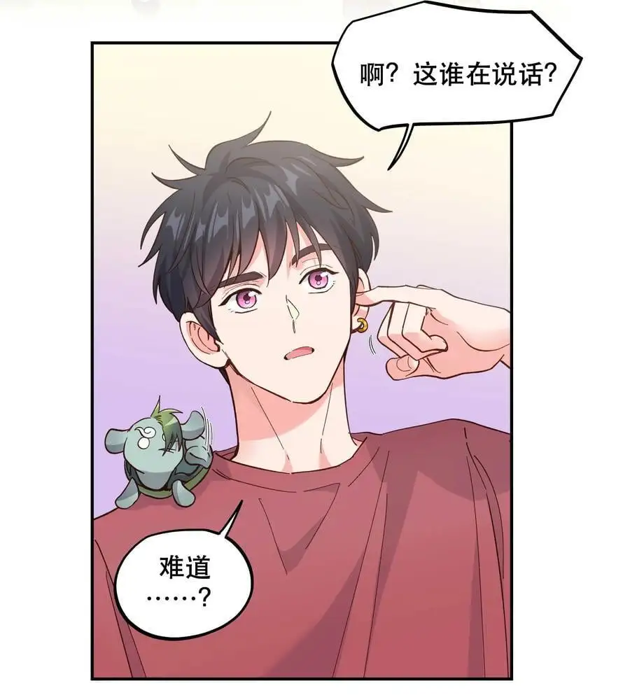 143 俺老孙去也31