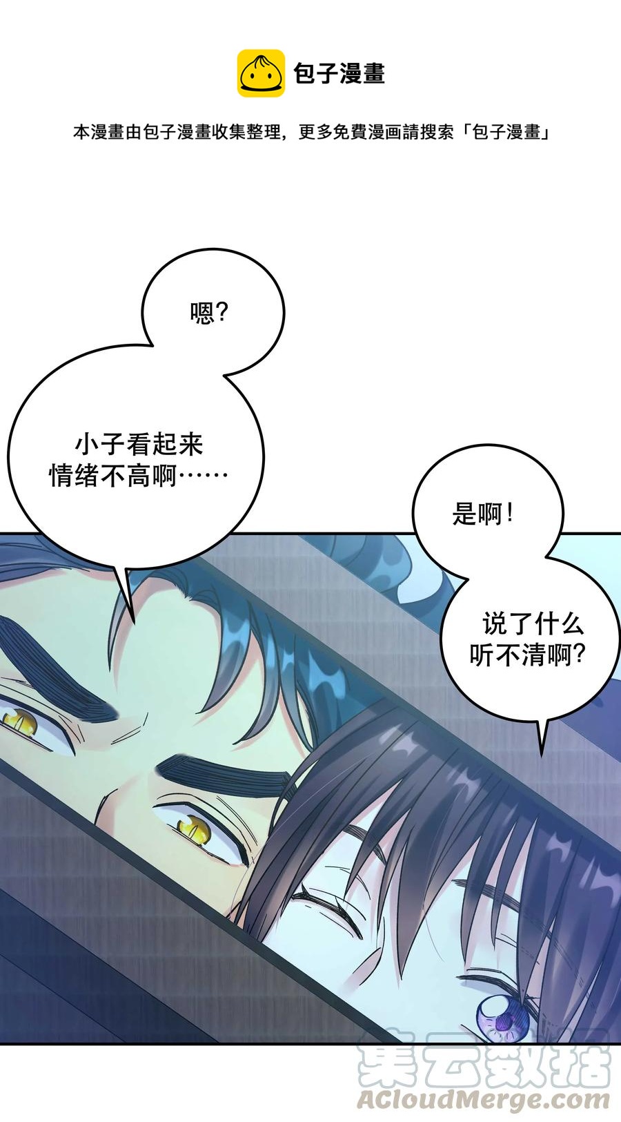 022 长得好看谁不喜欢？4