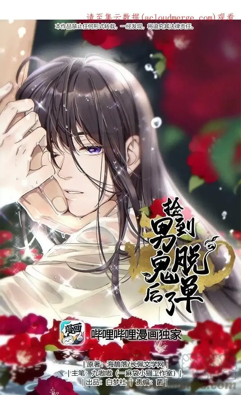 两周年 活动公告2
