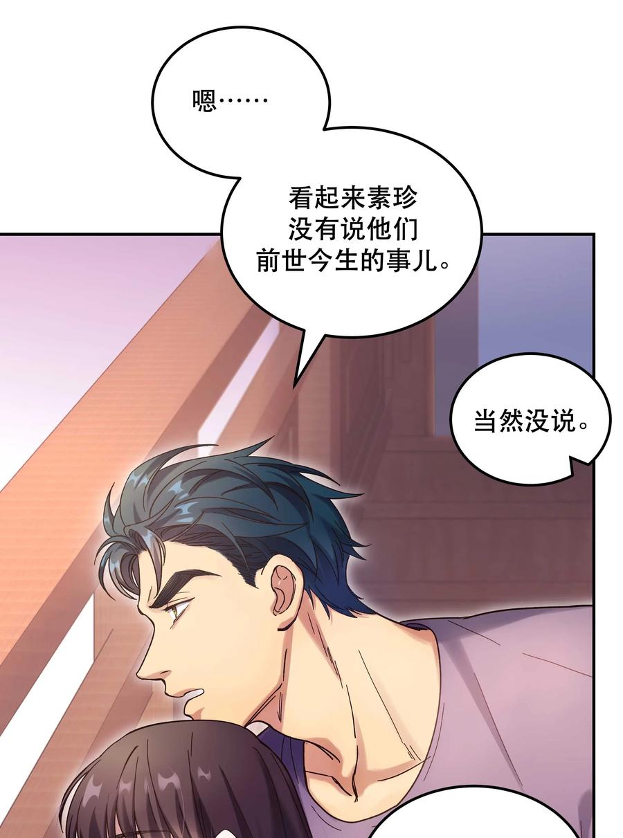022 长得好看谁不喜欢？7