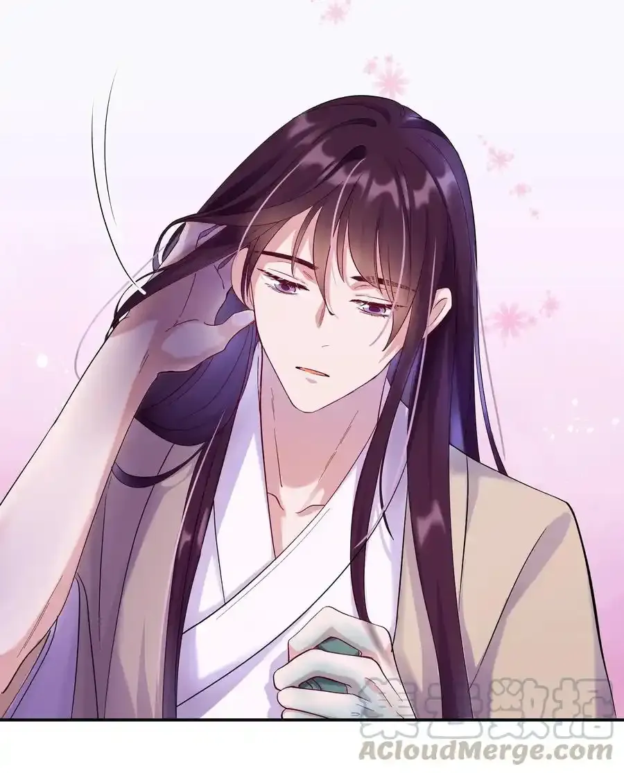 004 我们不是那种关系27