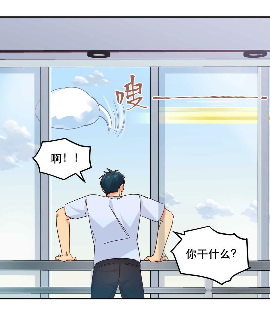 123 功德！17