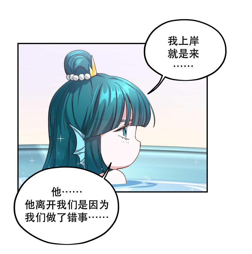 096 是我们的皇！15