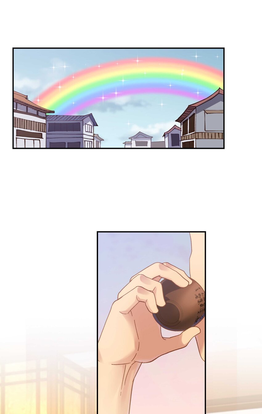 094 进步了！8