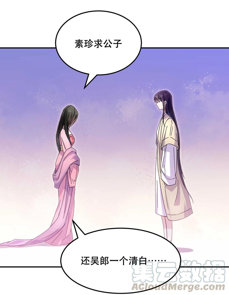 013 带你出门走走3