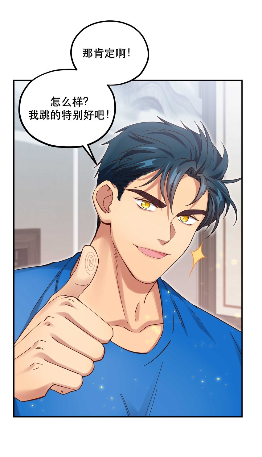 089 是不是我记错了32