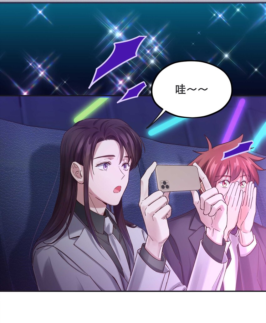082 节目来了！5