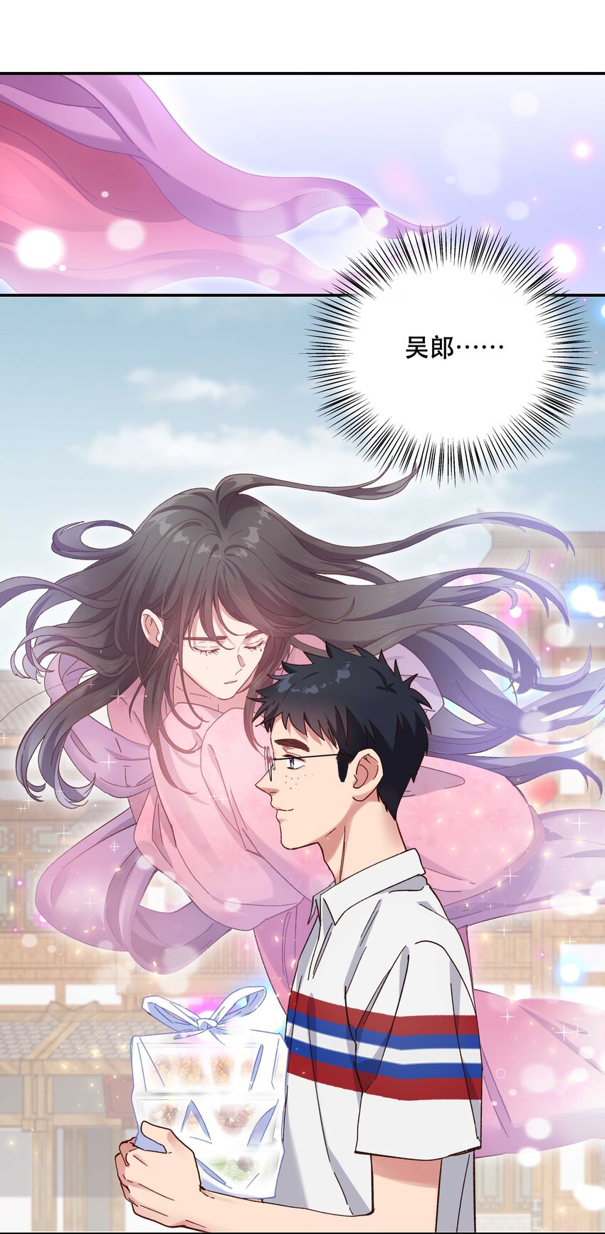 093 姐，你怎么不去道个别28