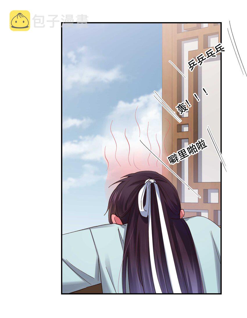 077 我脸上有东西吗？37
