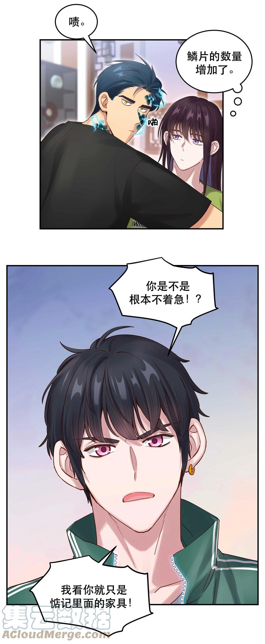 065 夺塔30