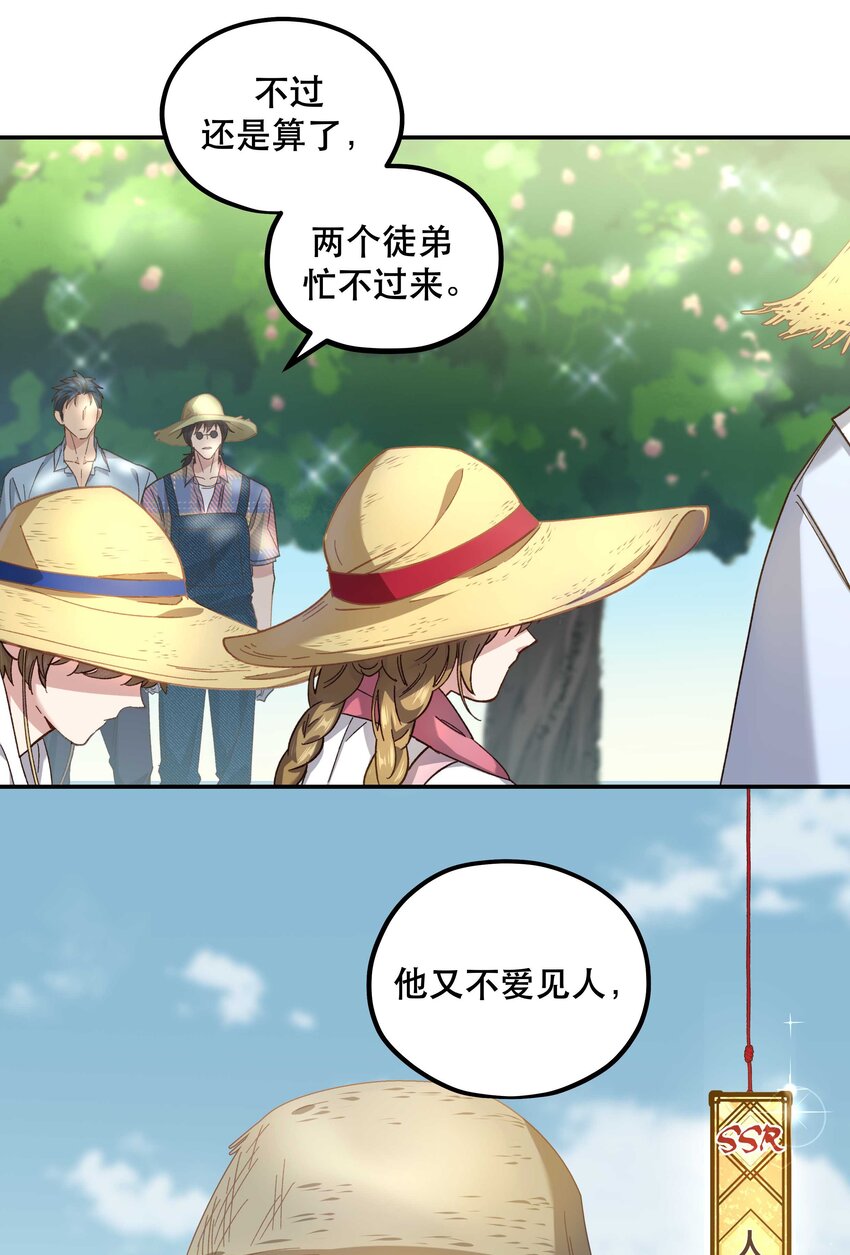091 没完全爽8