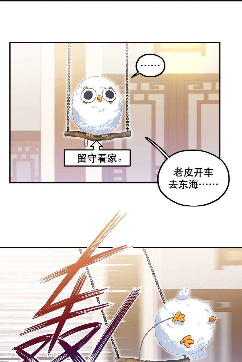 094 进步了！35