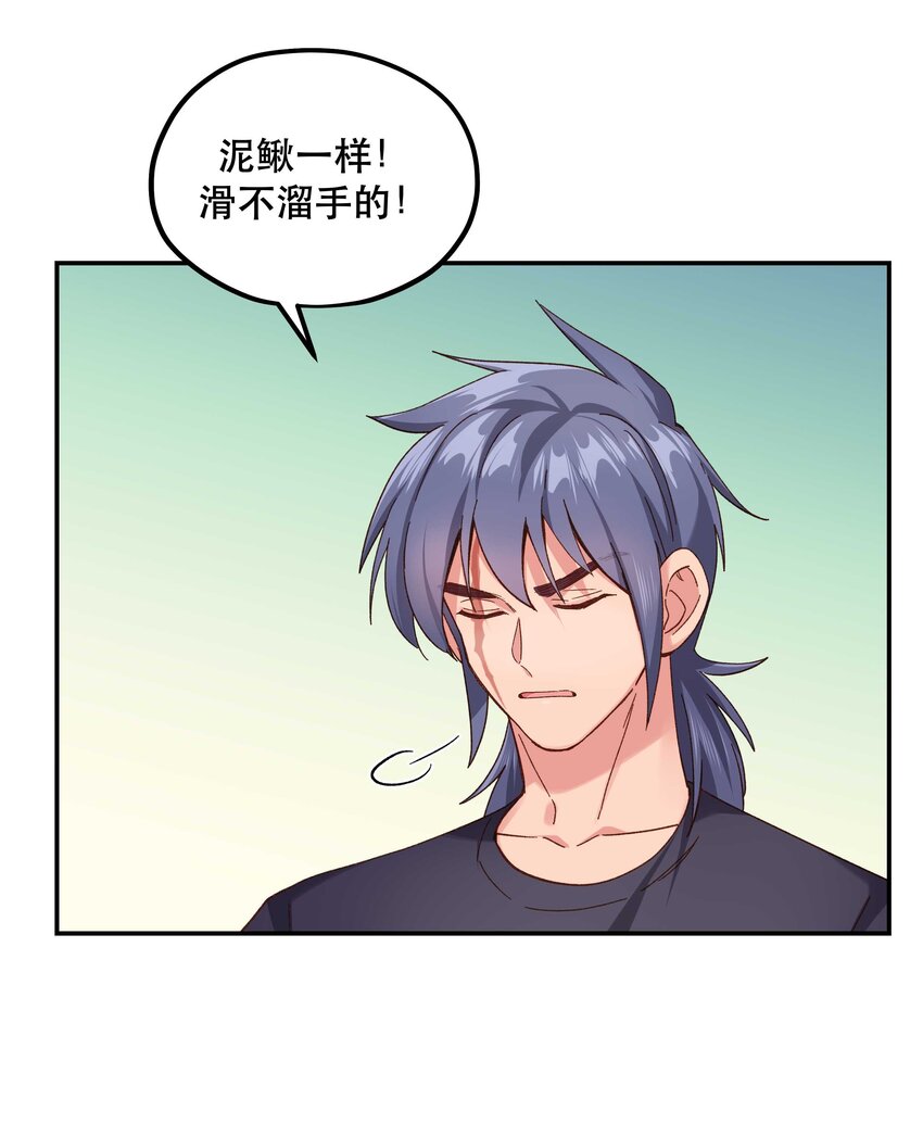 100 全员恶人8