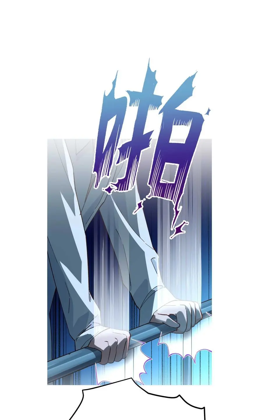 138 我们这么可爱，可千万不能死啊21