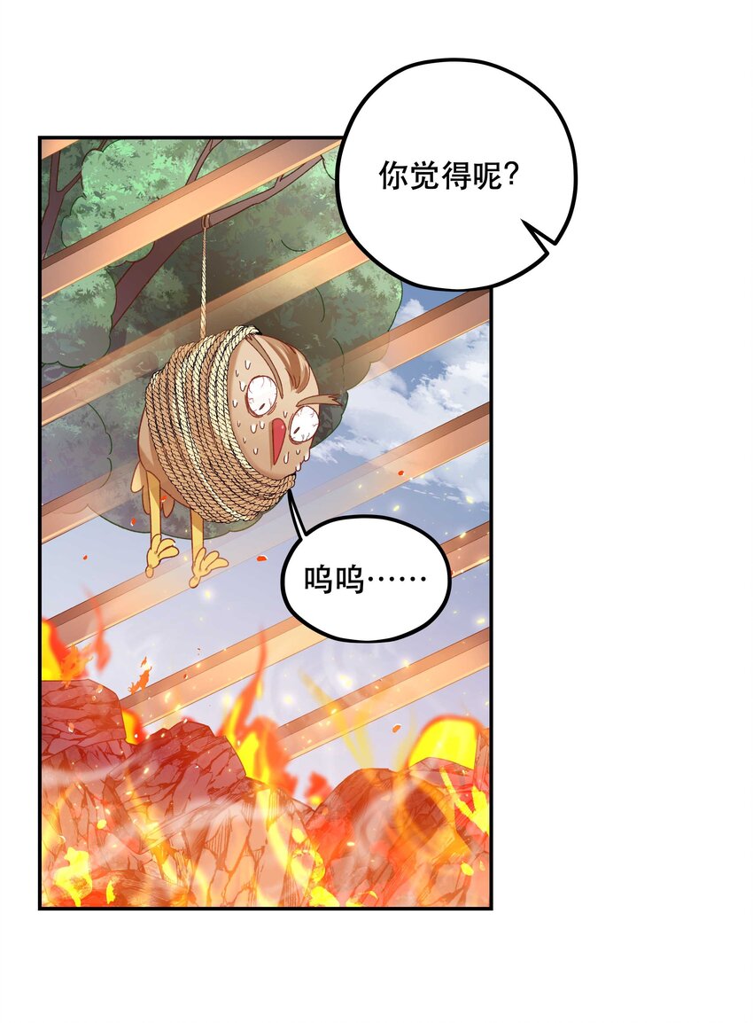 105 合照挺好看23