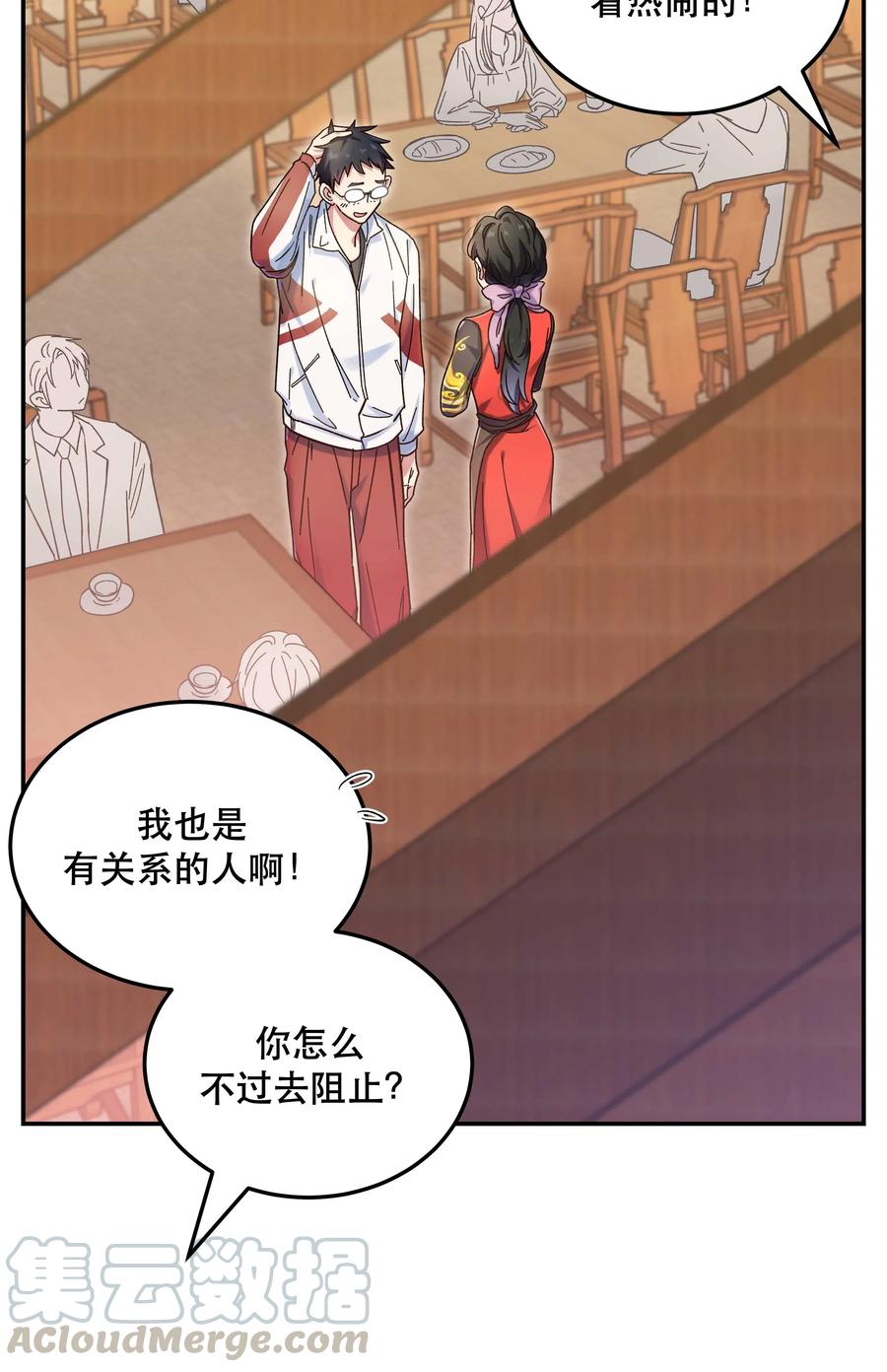 022 长得好看谁不喜欢？2