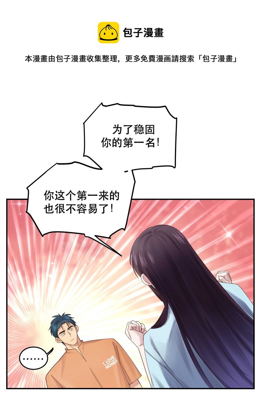 070 以后，只给你看24