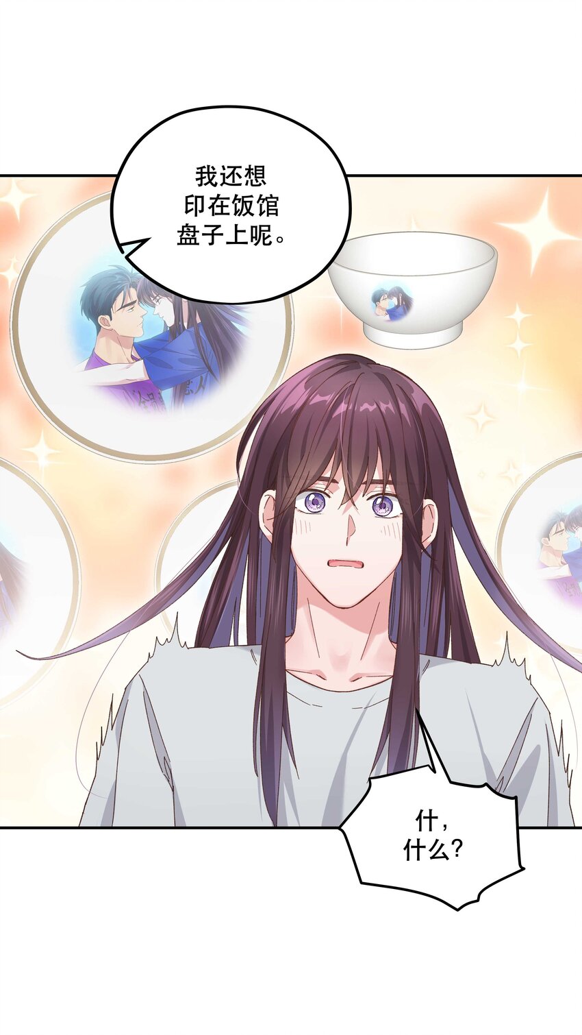 105 合照挺好看18