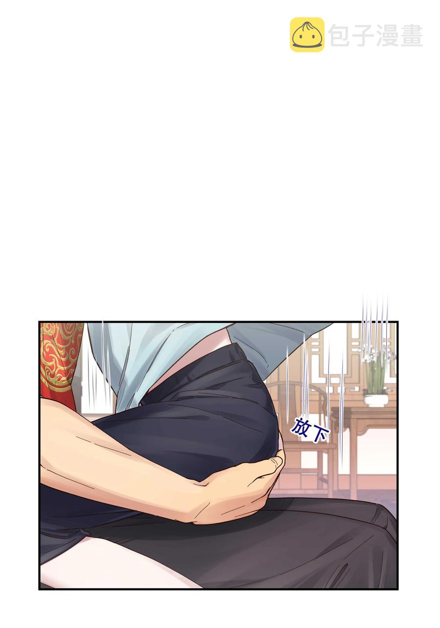 053 你就闹吧1