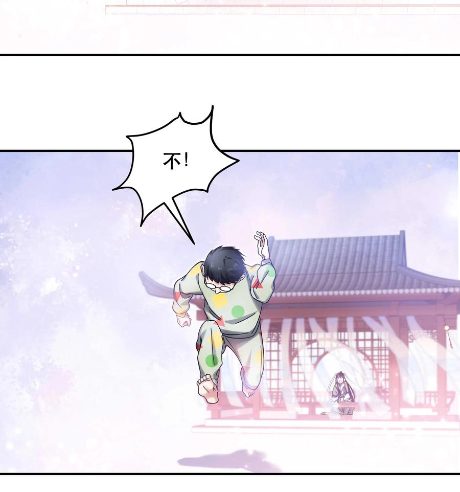 018 公子，您真好看。11