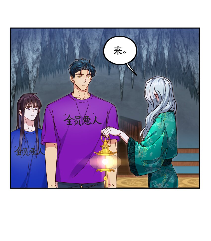 102 难受的话……5
