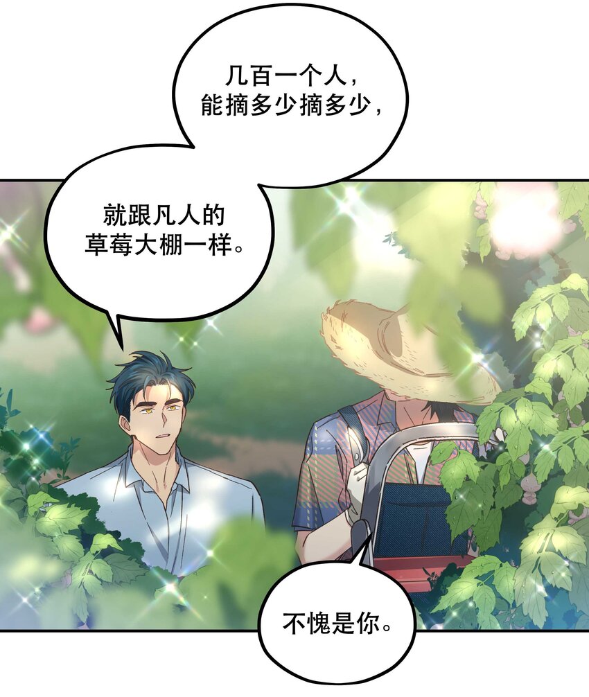 091 没完全爽7