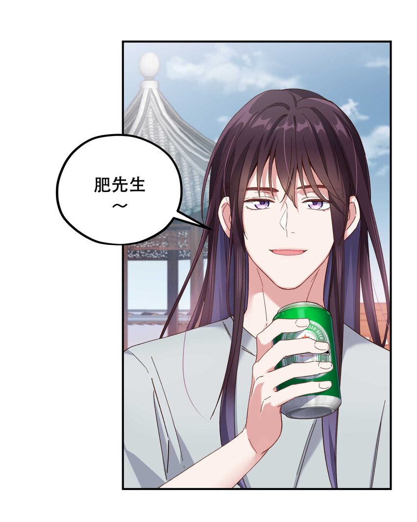 105 合照挺好看22