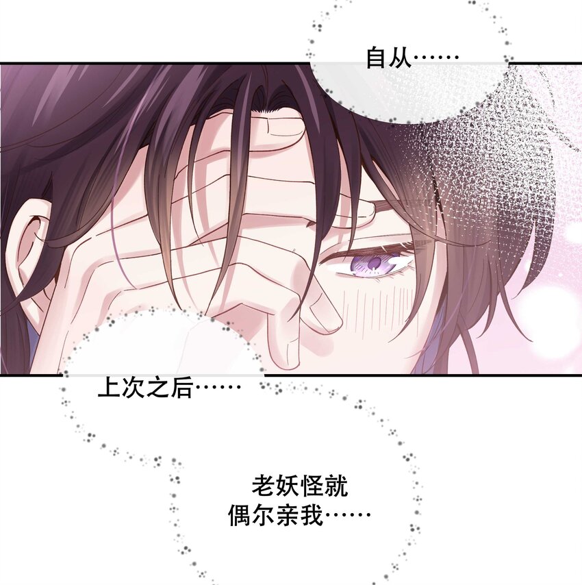 080 差点什么23