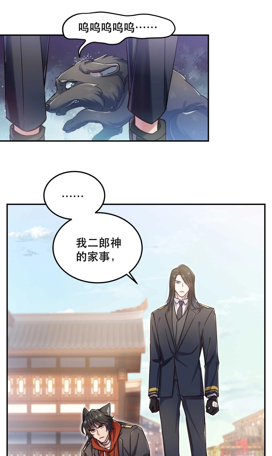 027 赶紧查你的27
