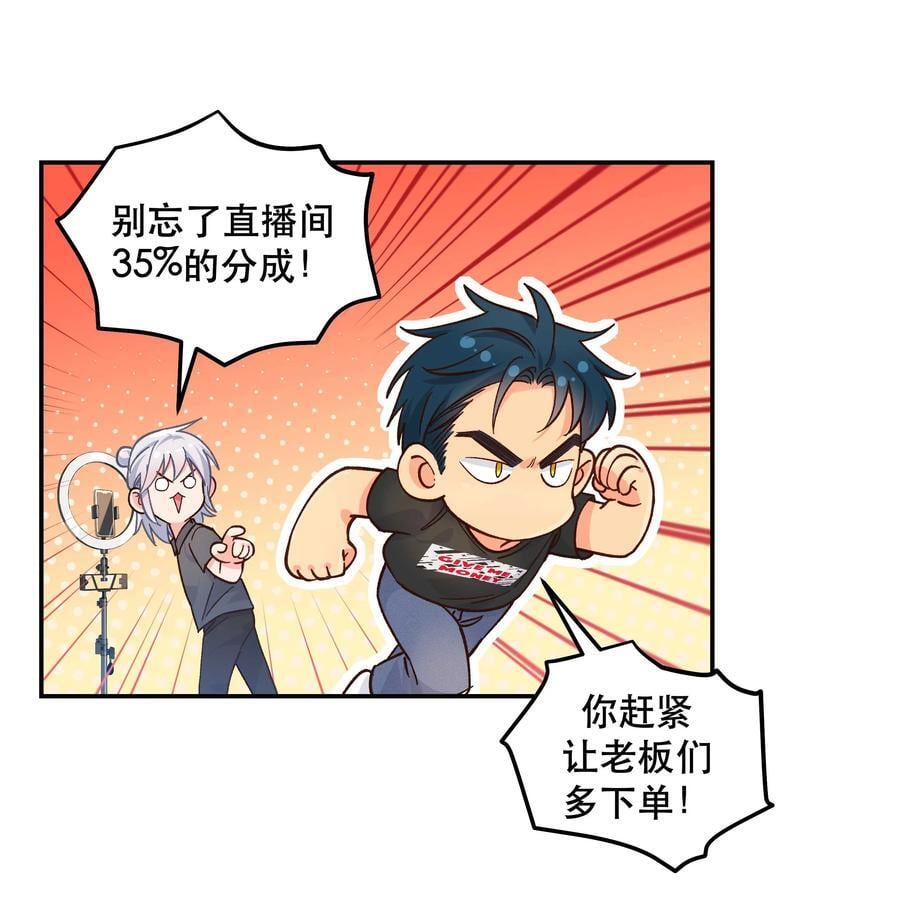 133 猎杀时刻17