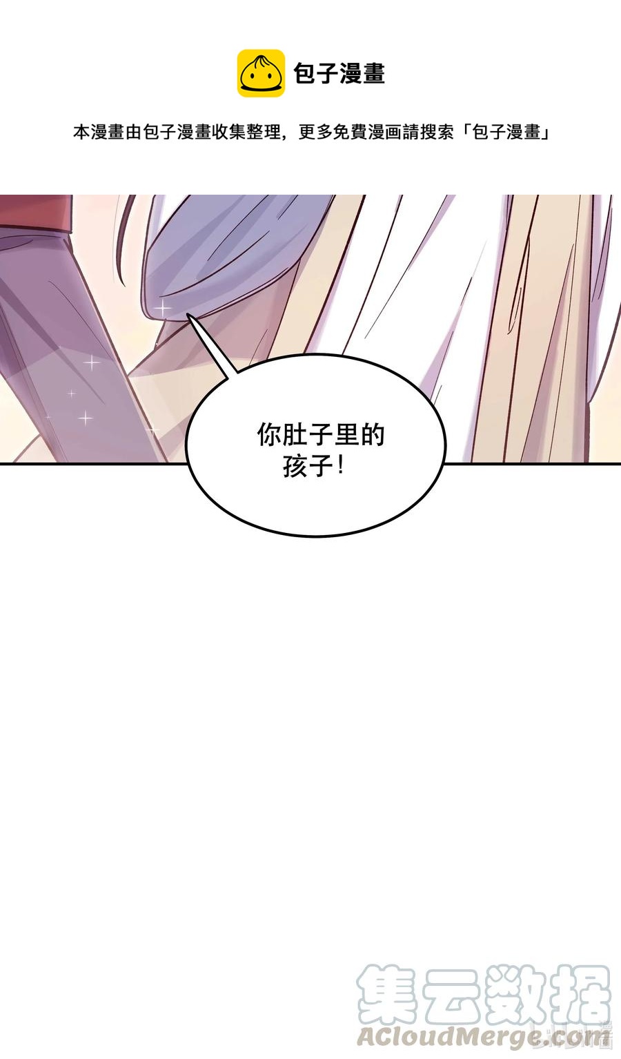 033 妈！40