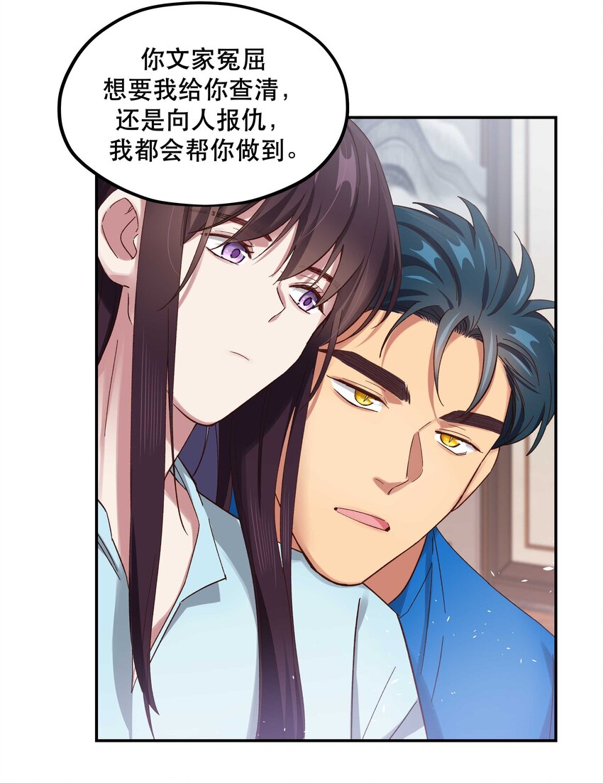 089 是不是我记错了15