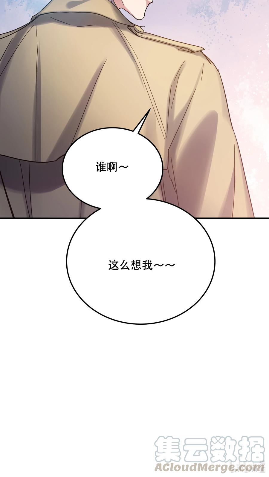 015 捉弄39