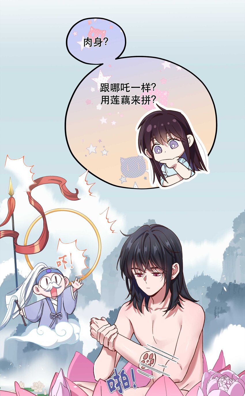 089 是不是我记错了17