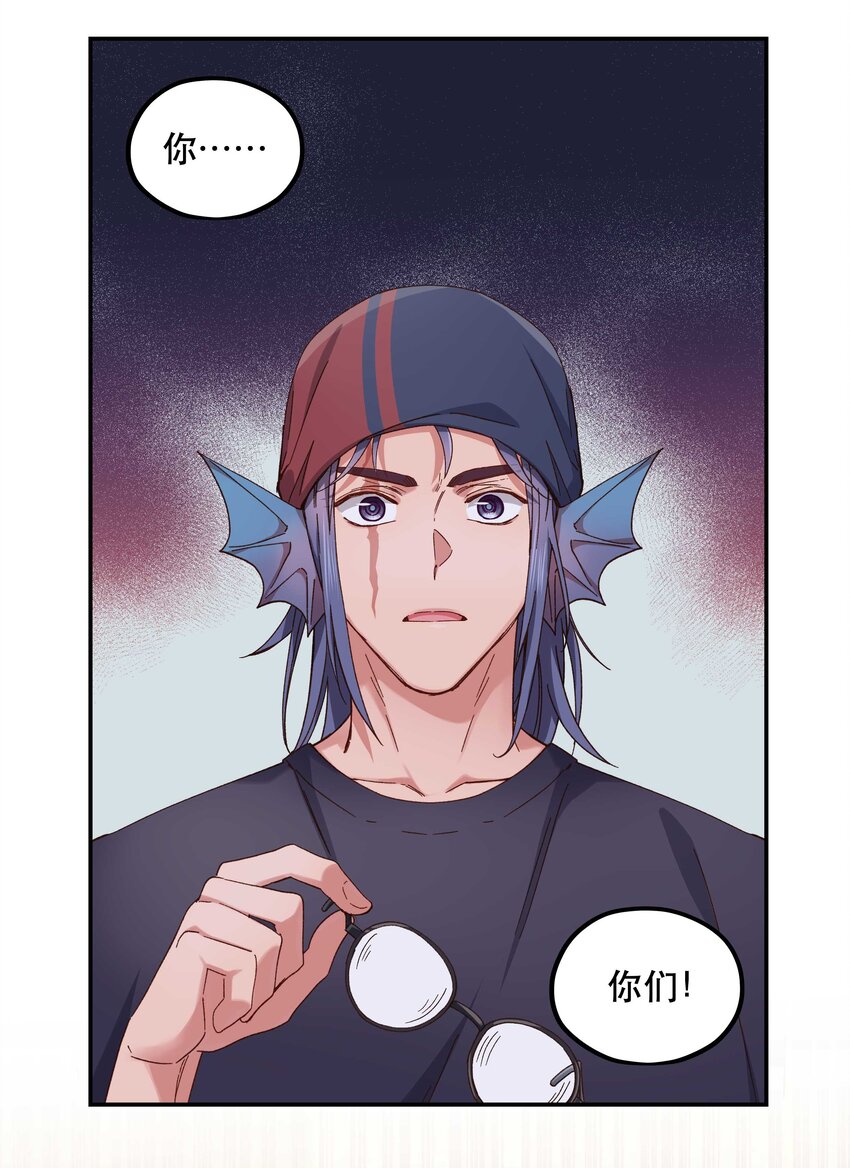 098 拯救行动！27