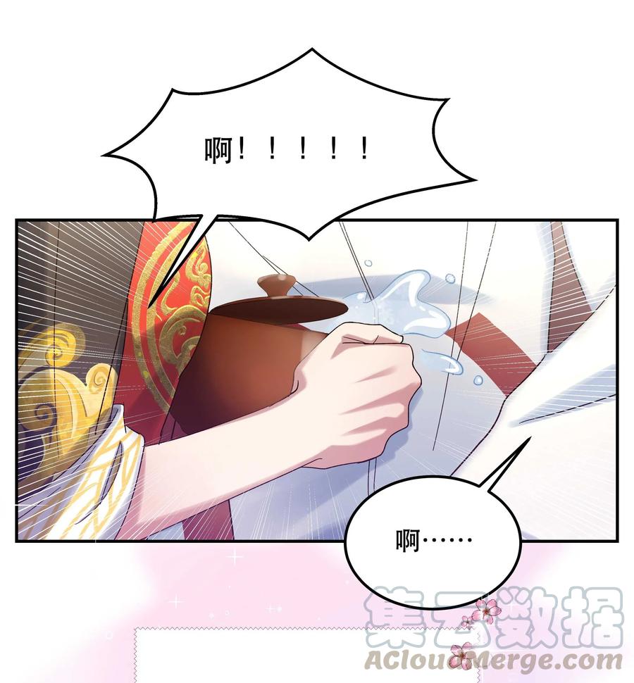 016 特意为你熬制的汤6