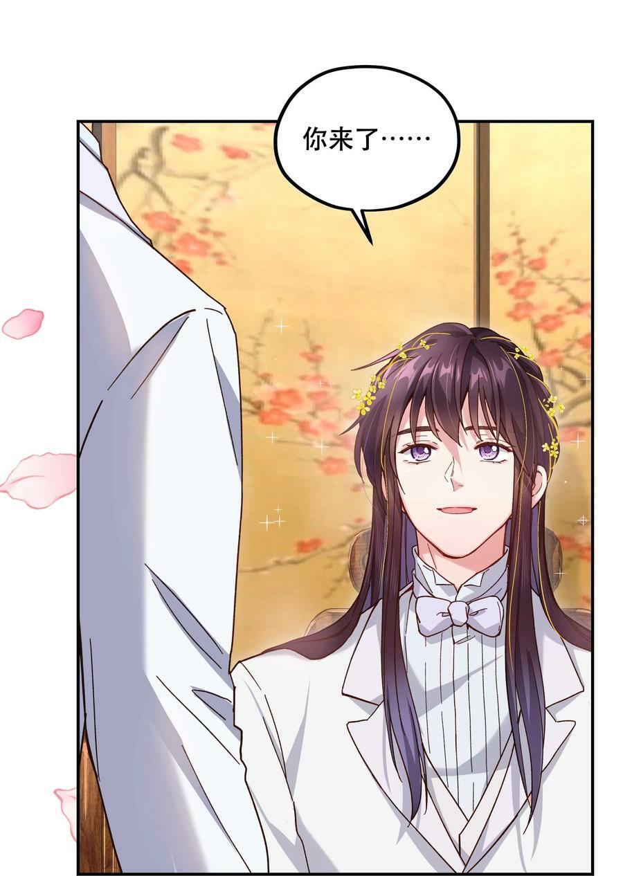 112 我来了13