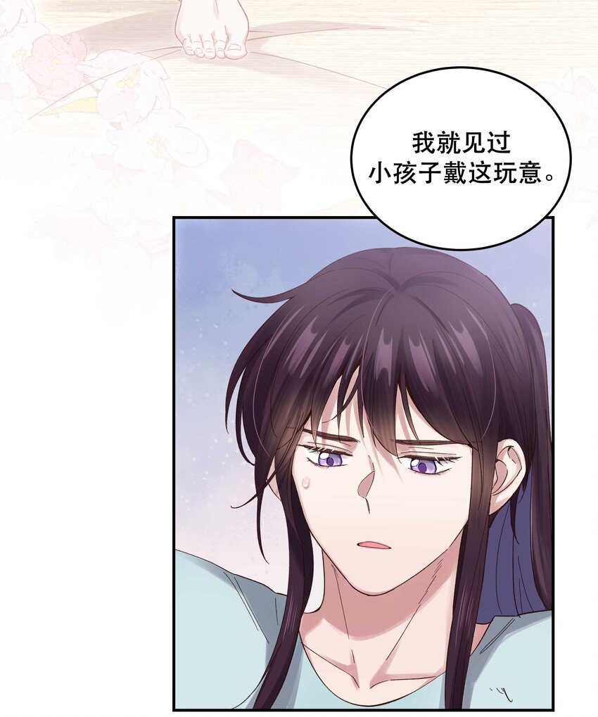080 差点什么11