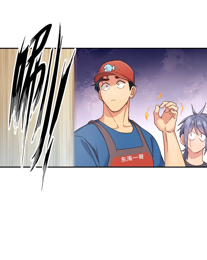 99 这是……？16