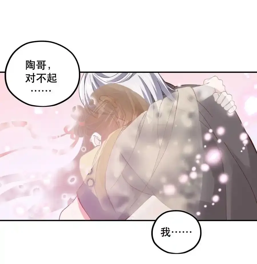 129 向前看23
