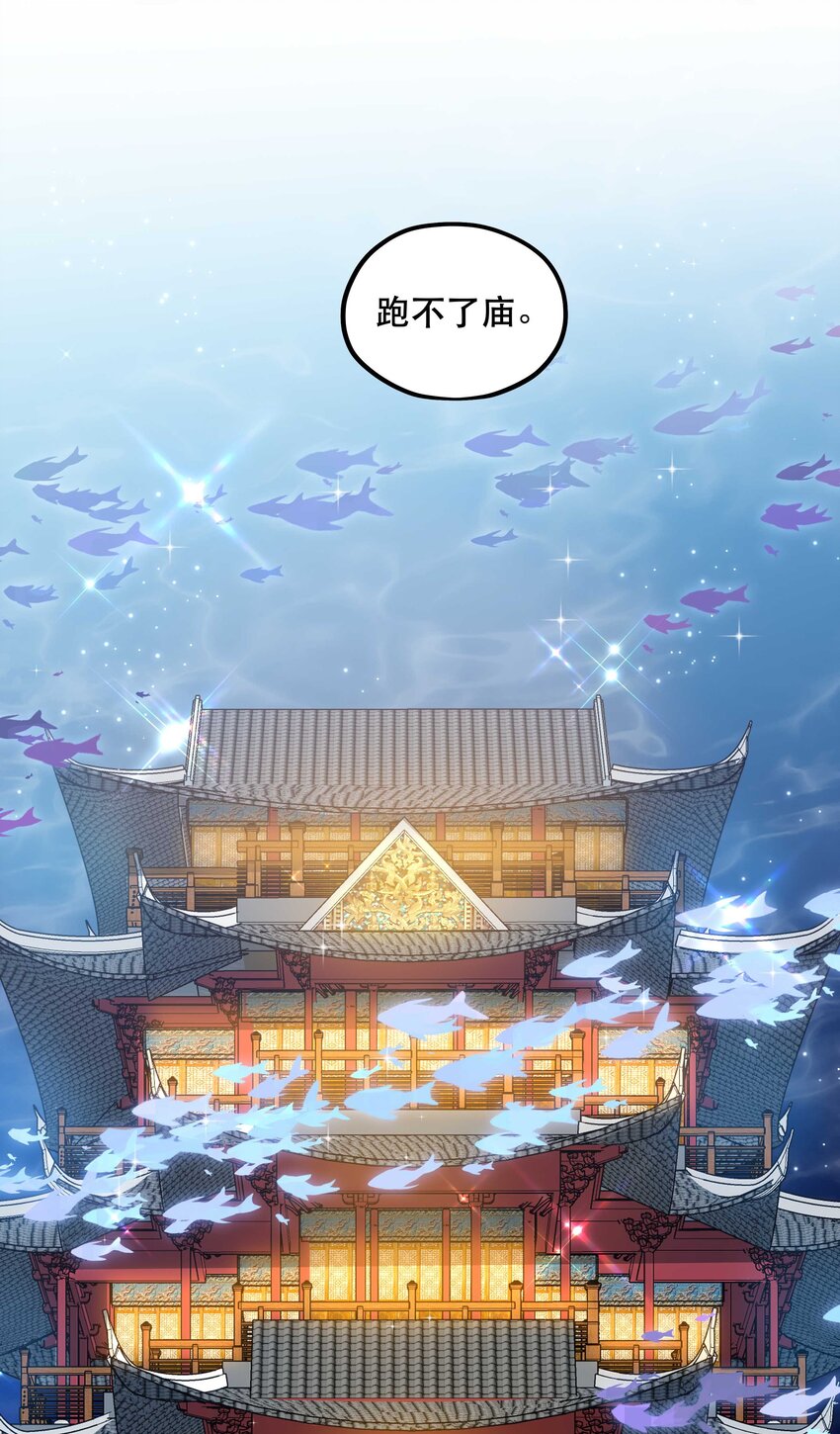 100 全员恶人10