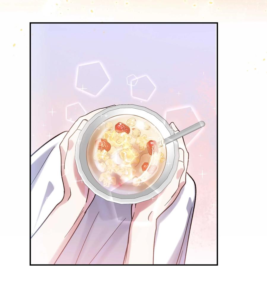023 在说我什么呢？17