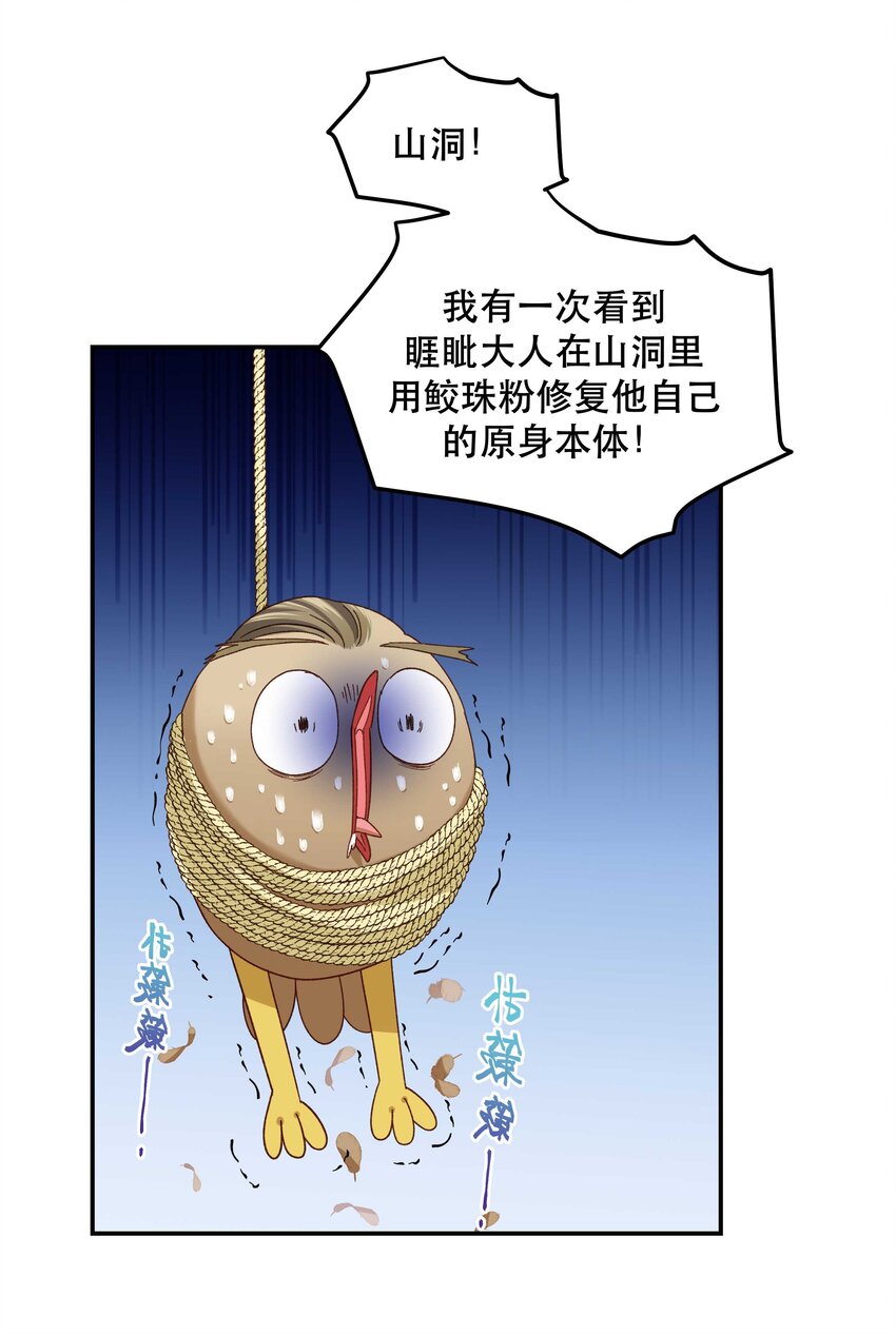 105 合照挺好看28